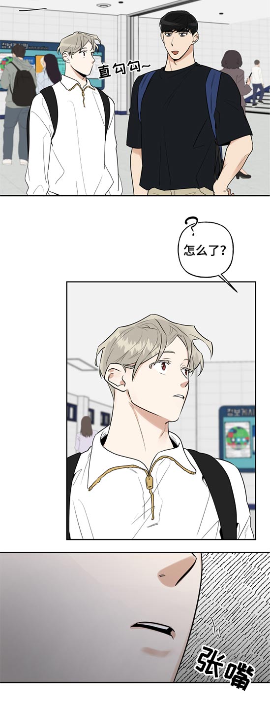 第60话5