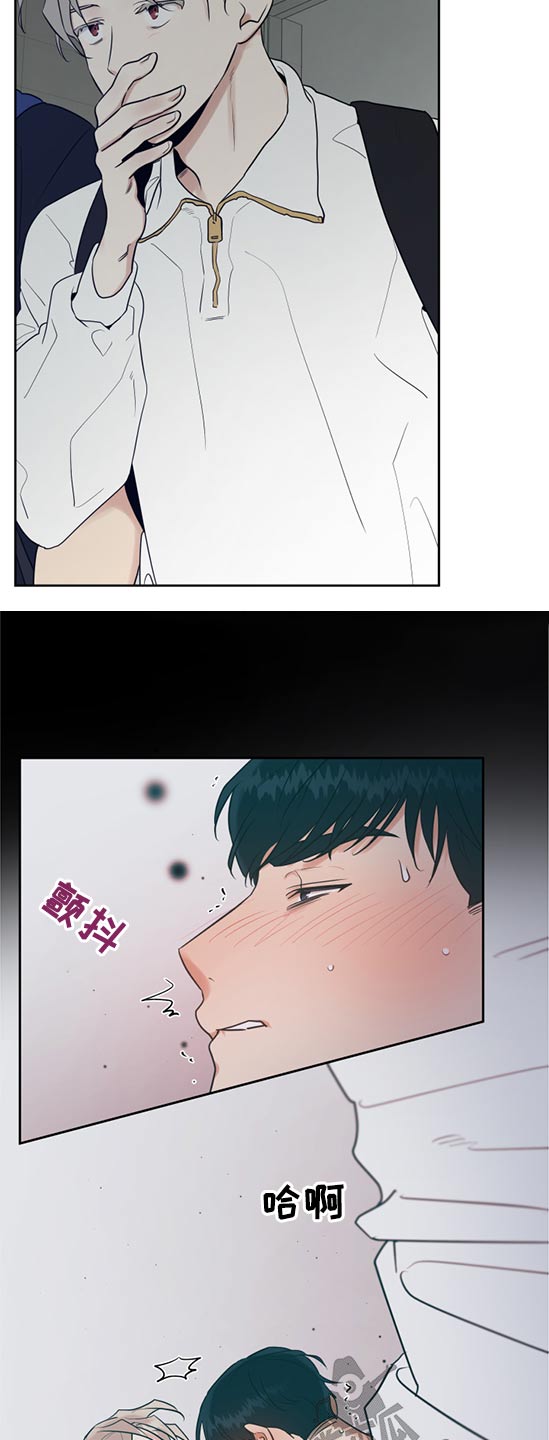 第60话7