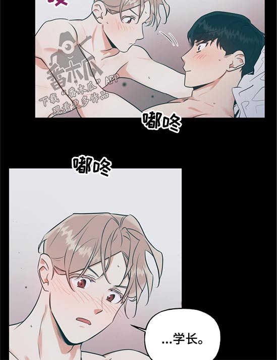 第60话9