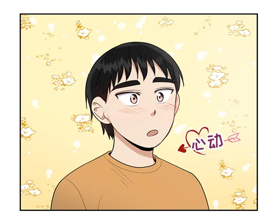 第58话11