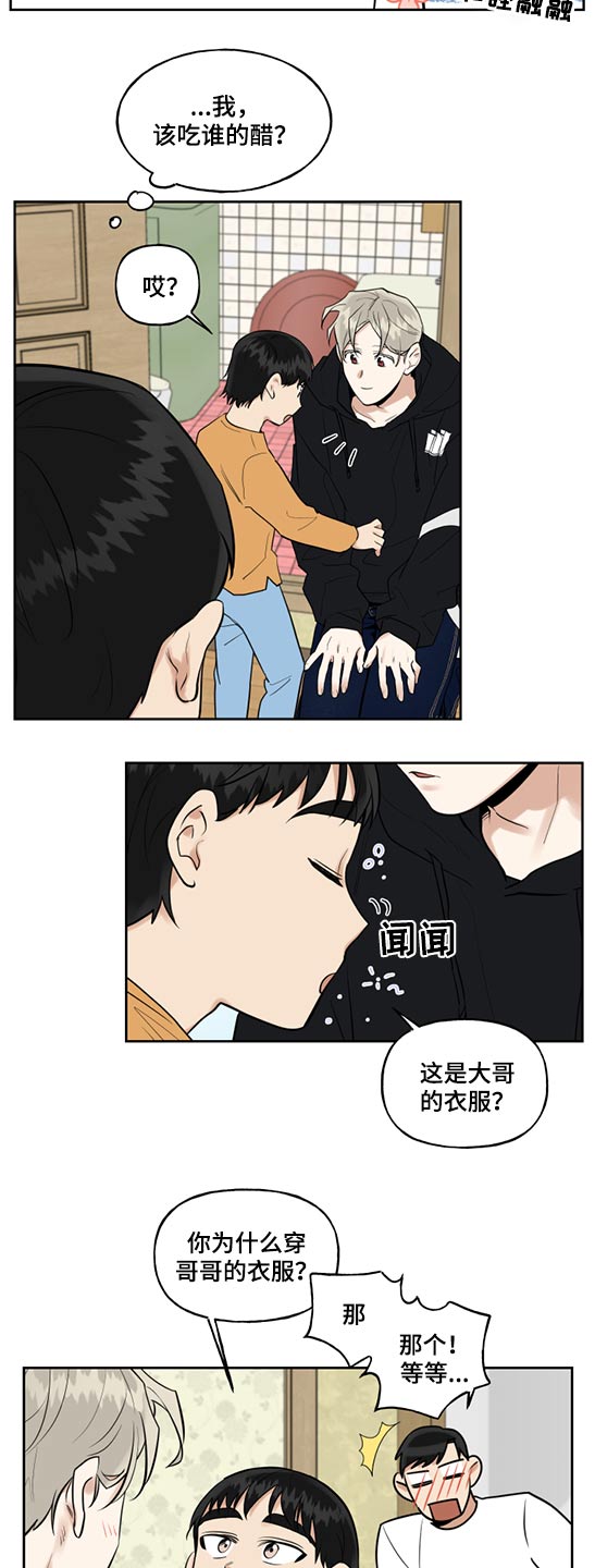 第58话13