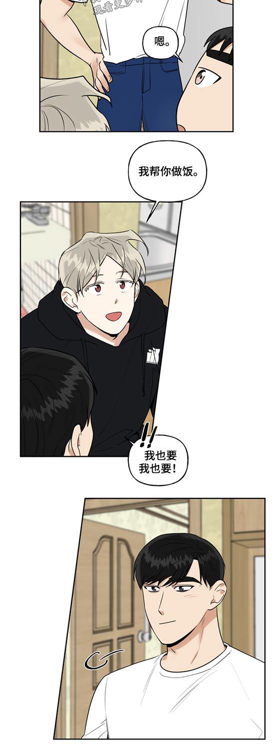 第58话15