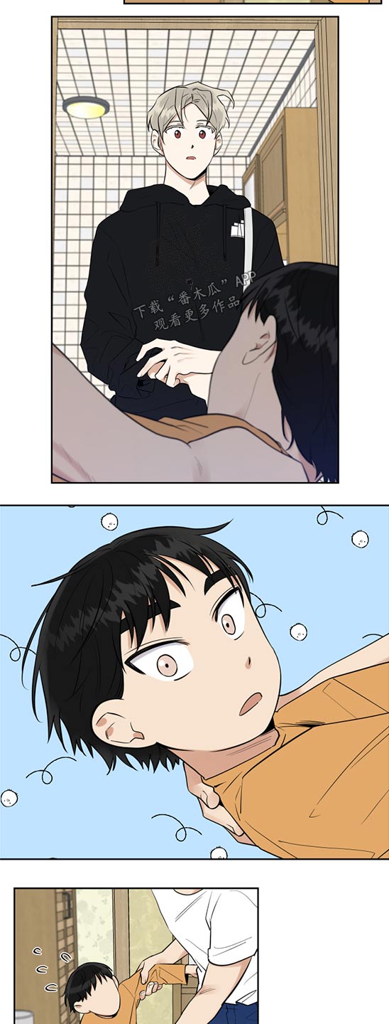 第58话6