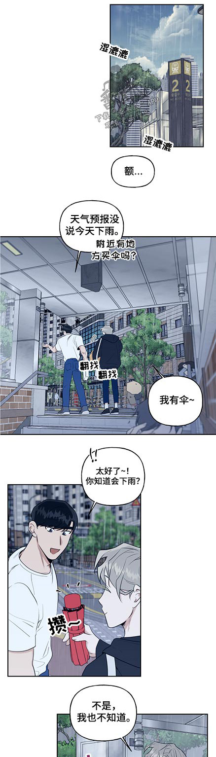 第57话0