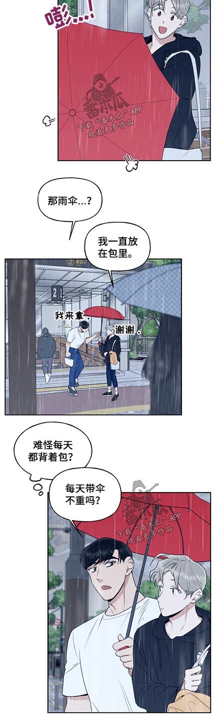 第57话1
