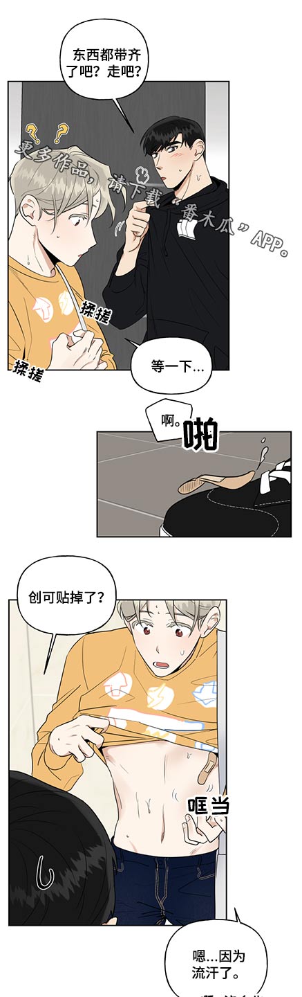 第56话0