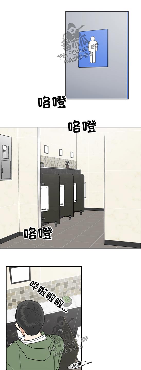 第55话0