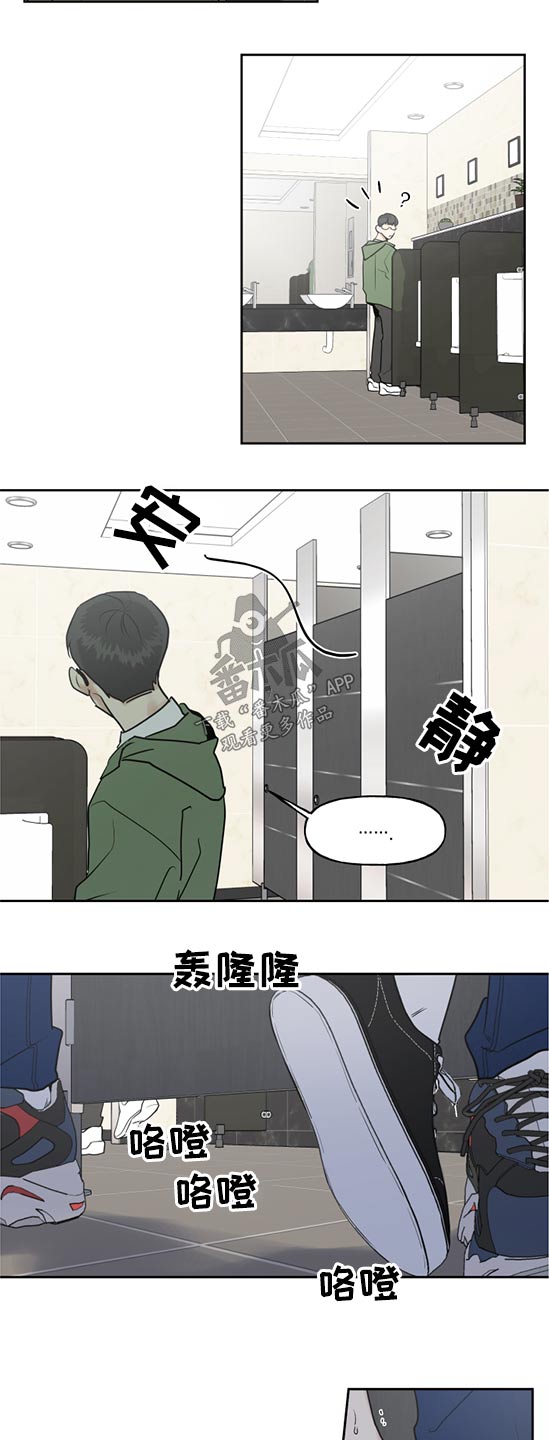 第55话1