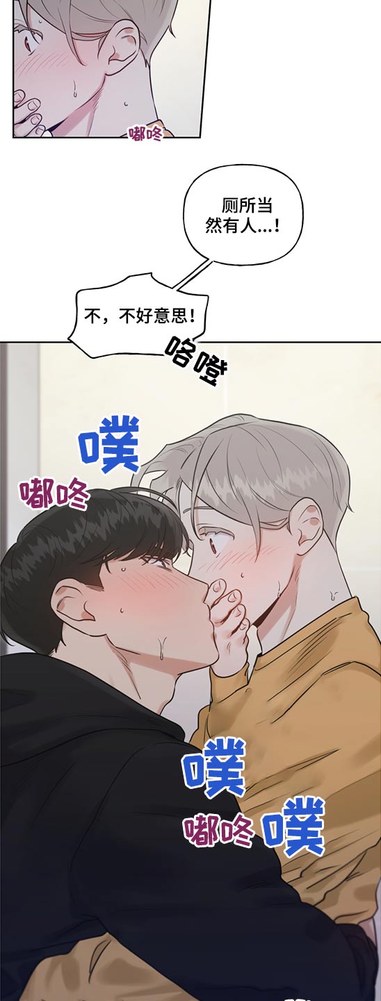 第55话10