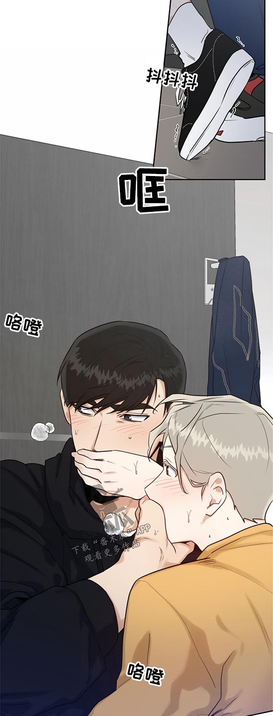 第55话2