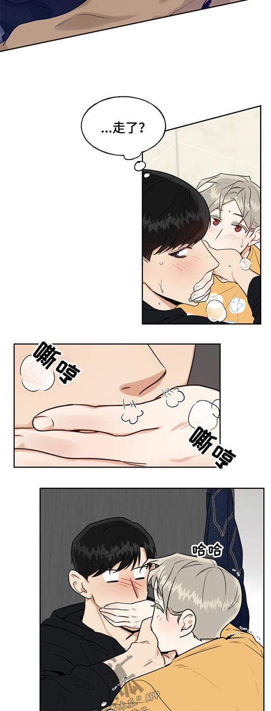 第55话3