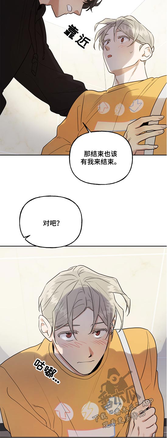 第53话1