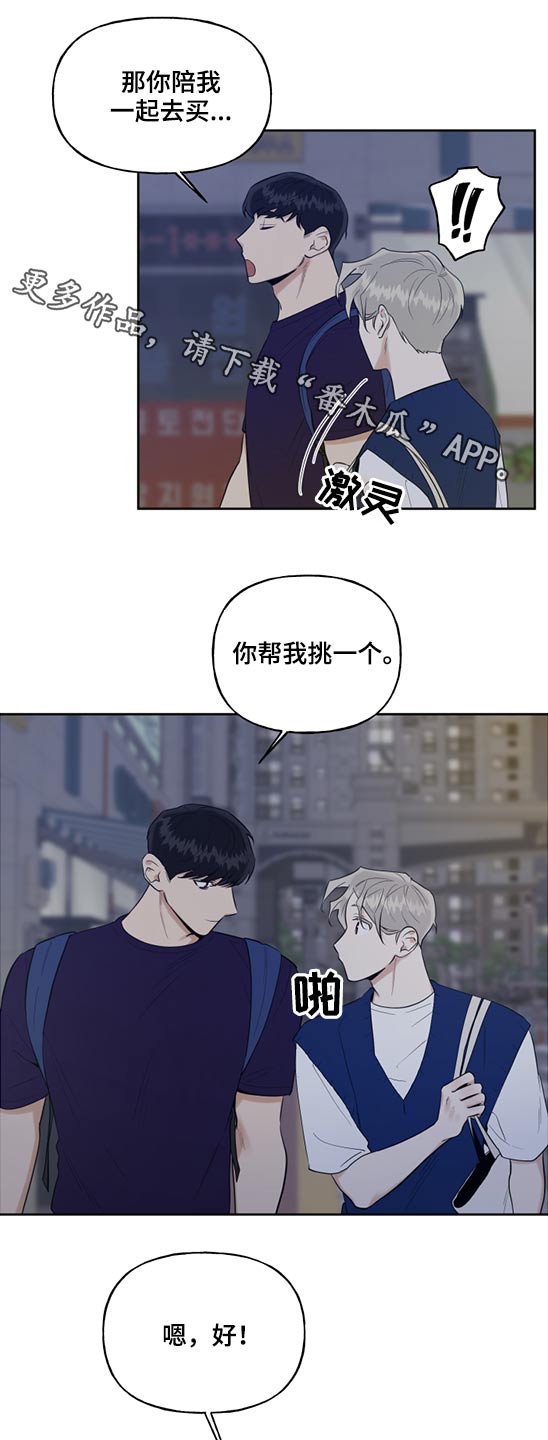 第51话0