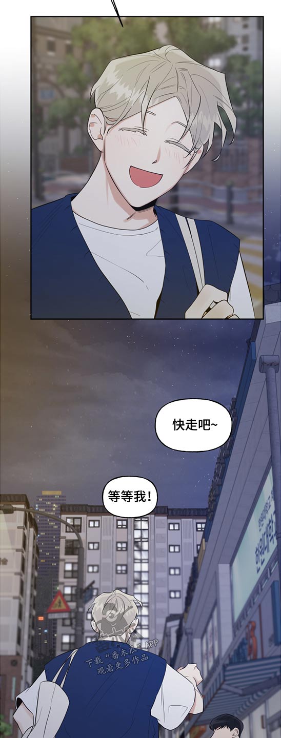 第51话1
