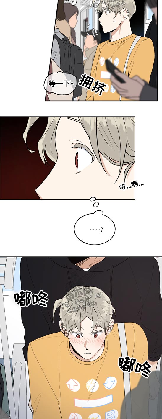 第51话11