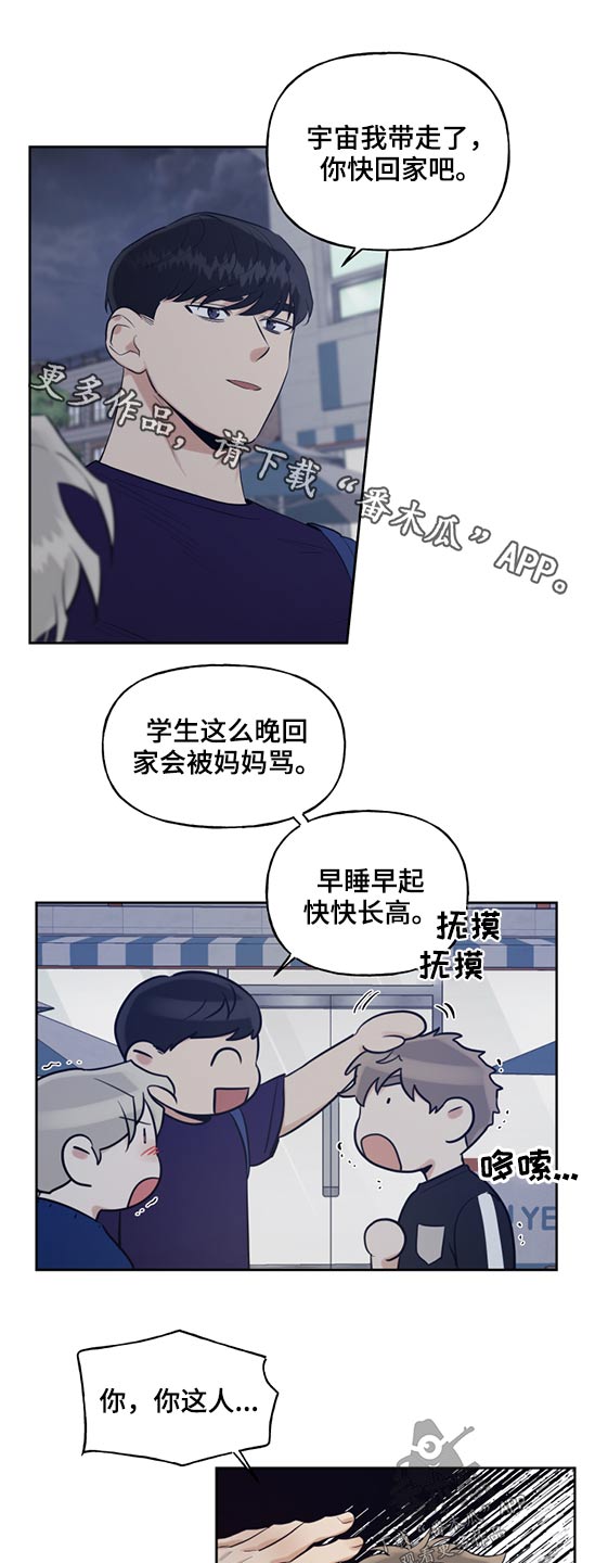 第50话0