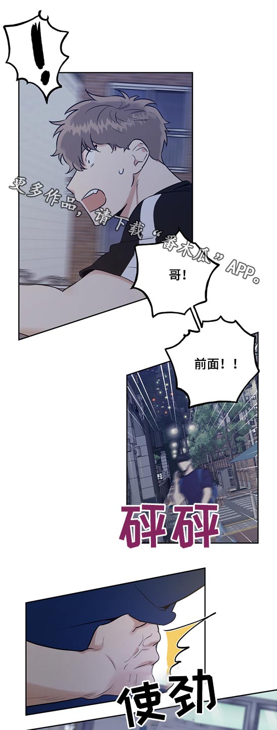 第49话0