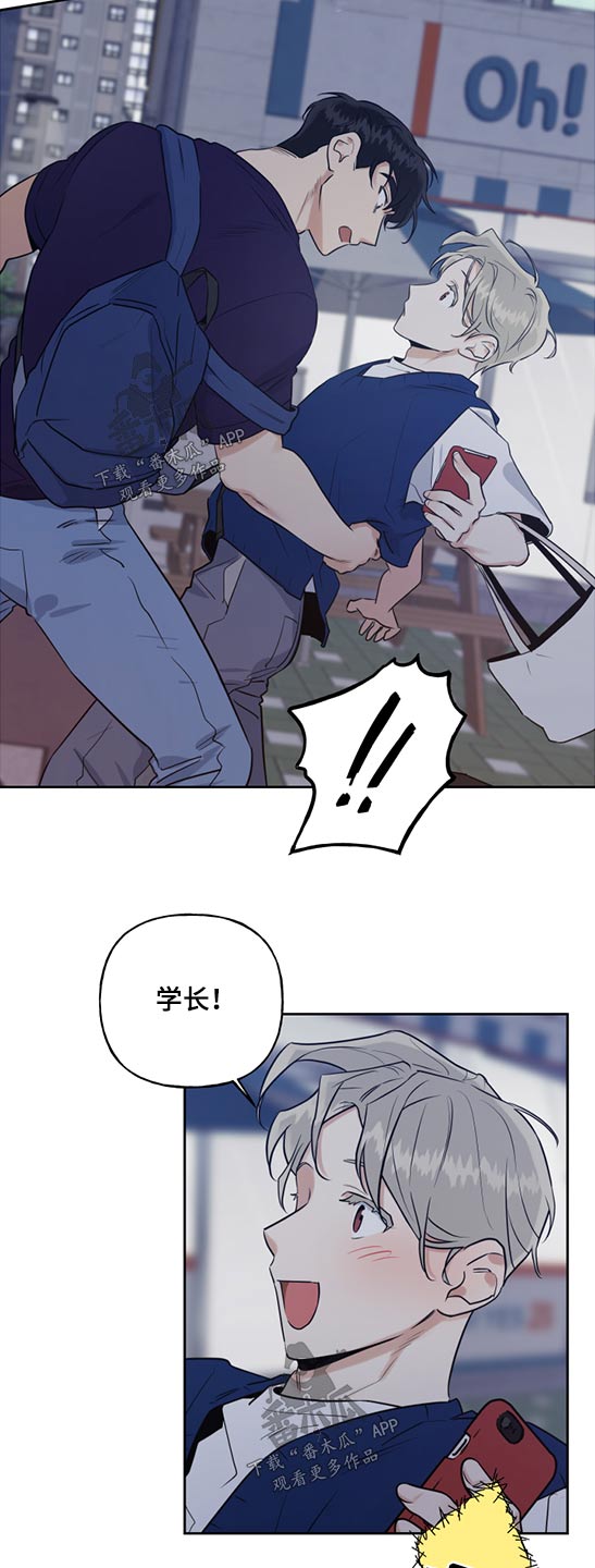第49话1