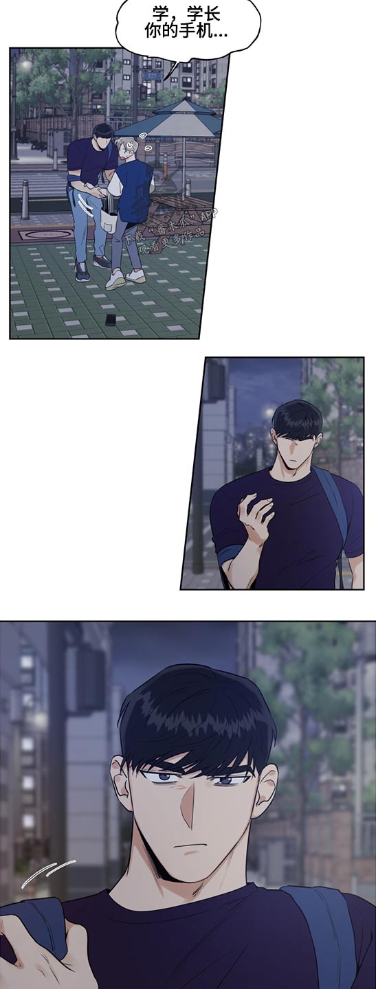 第49话3
