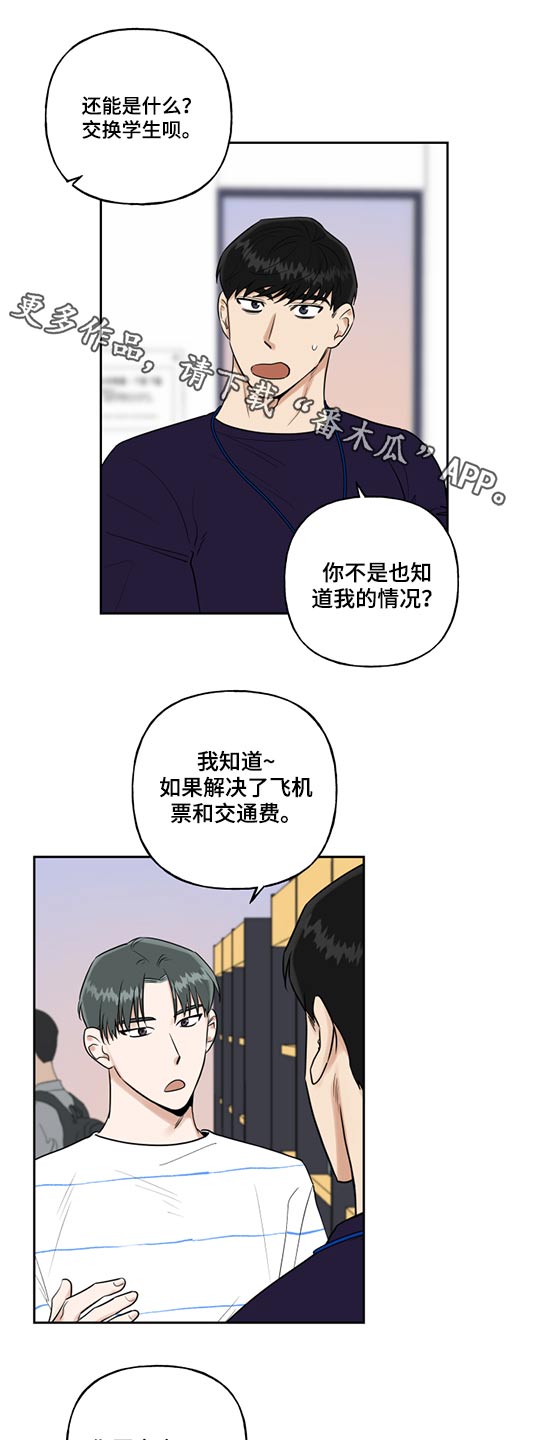 第47话0