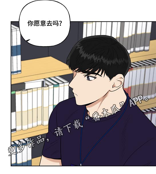 第46话13