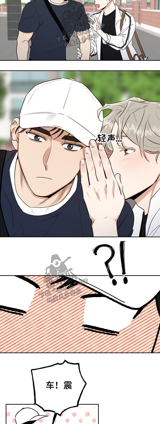 第46话2