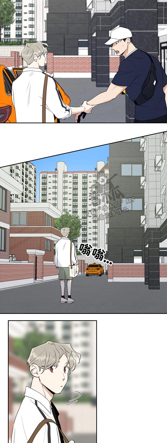 第45话1
