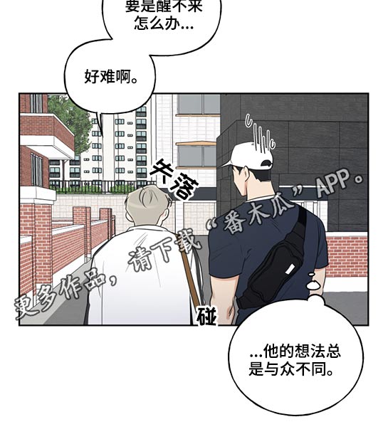 第45话15