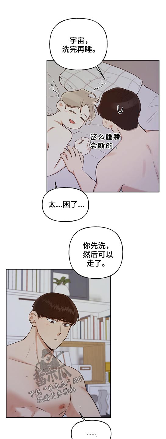 第44话0