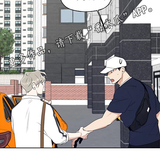 第44话12