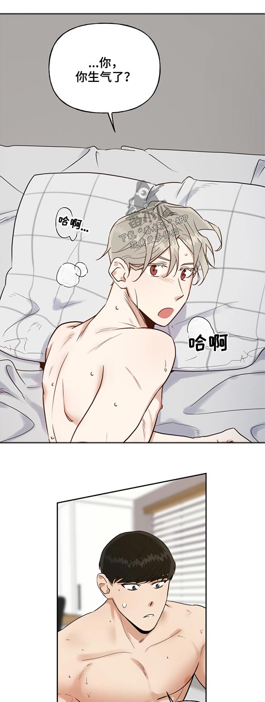 第43话0