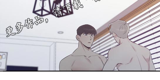 第43话11
