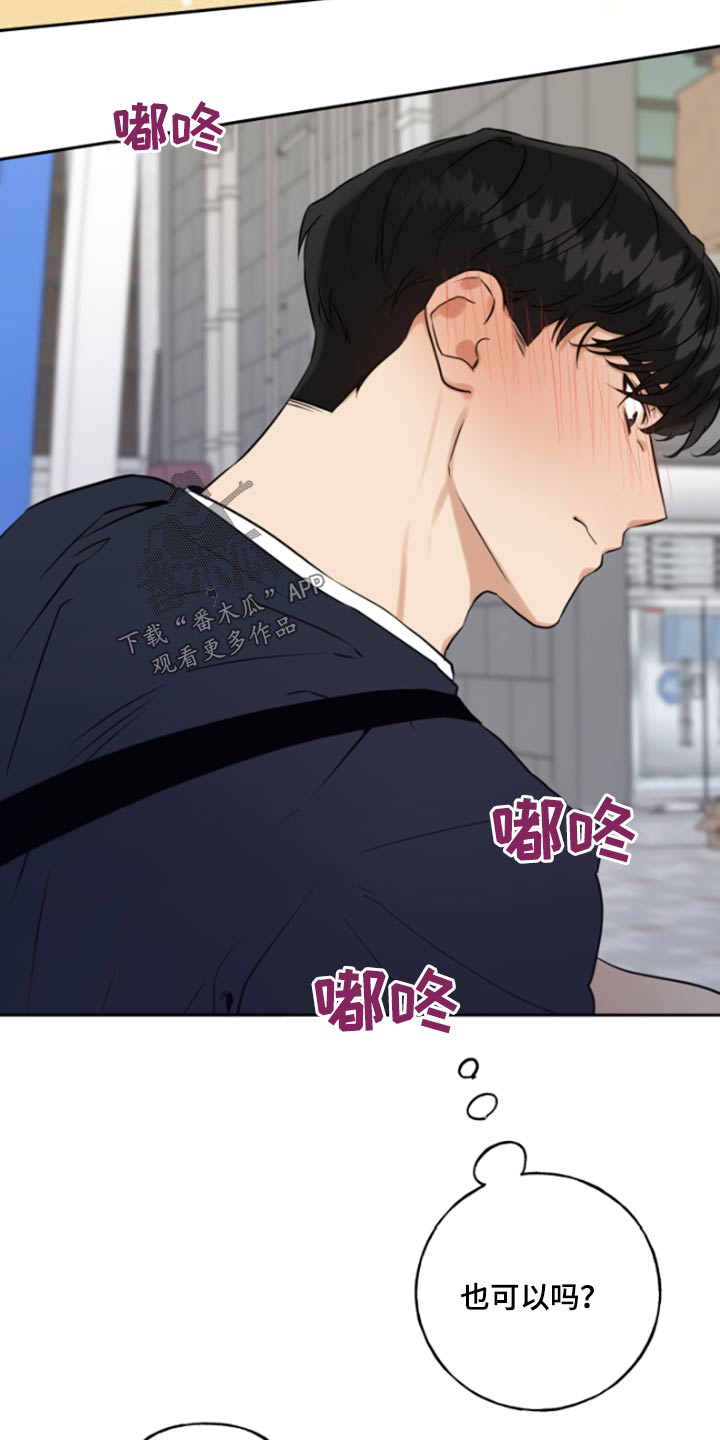 第42话1