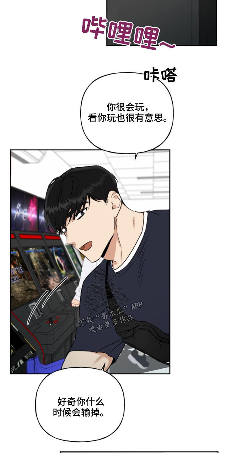 第42话18