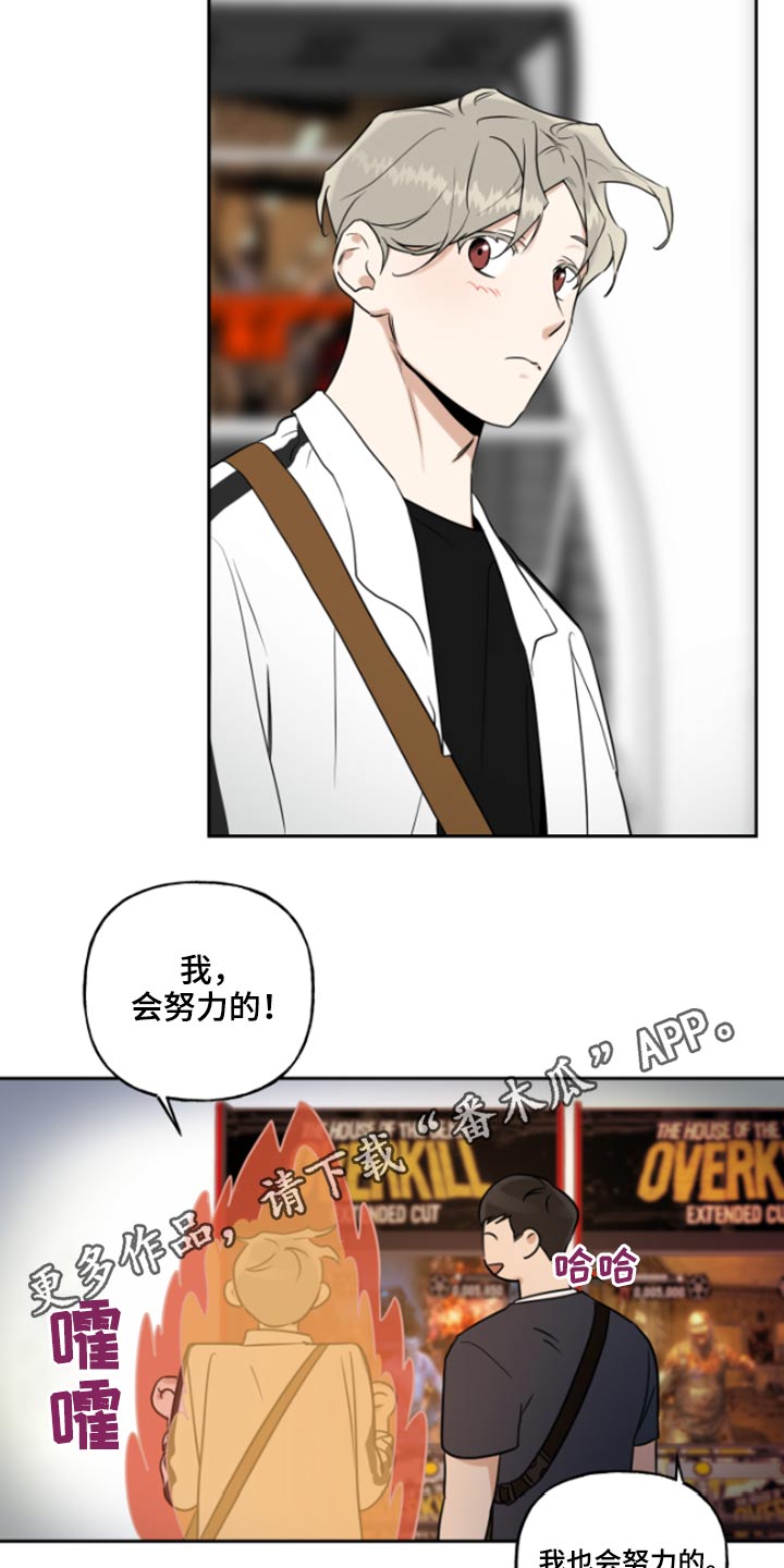 第42话19