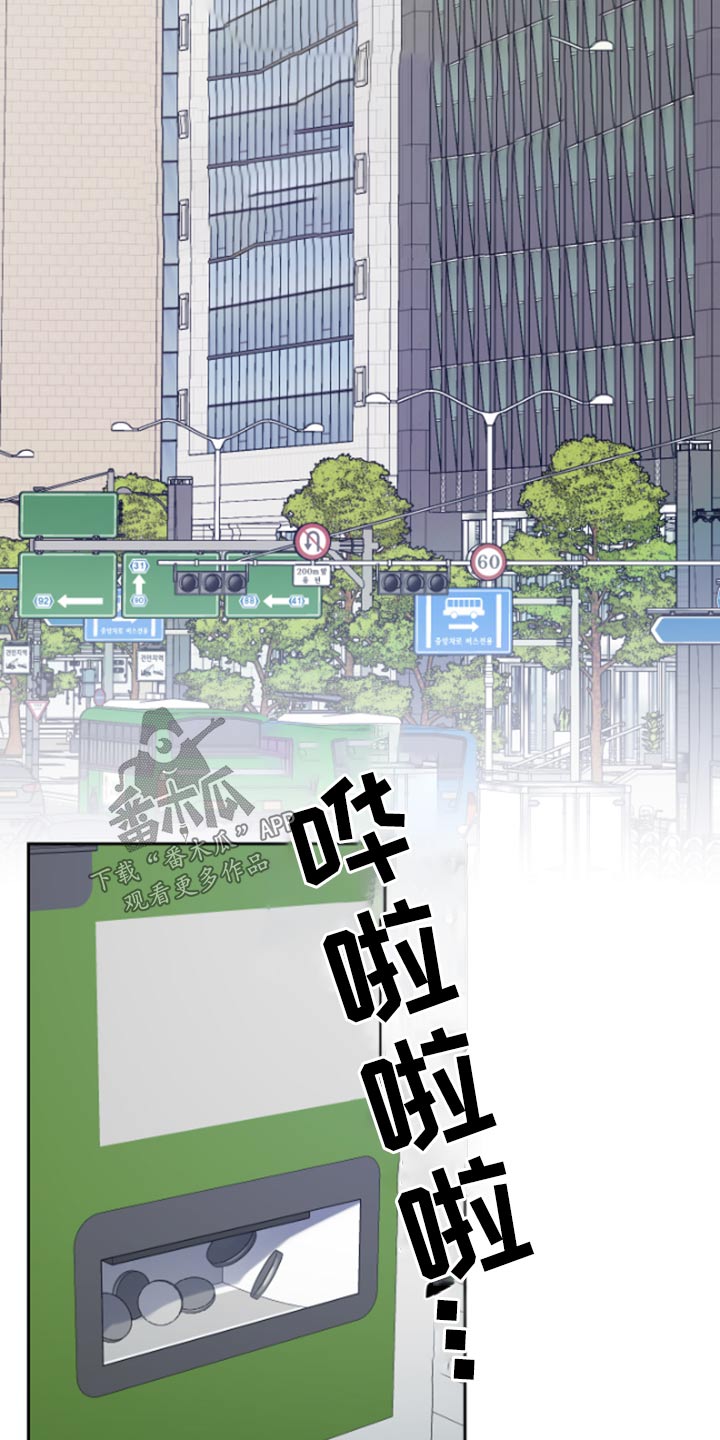 第42话6