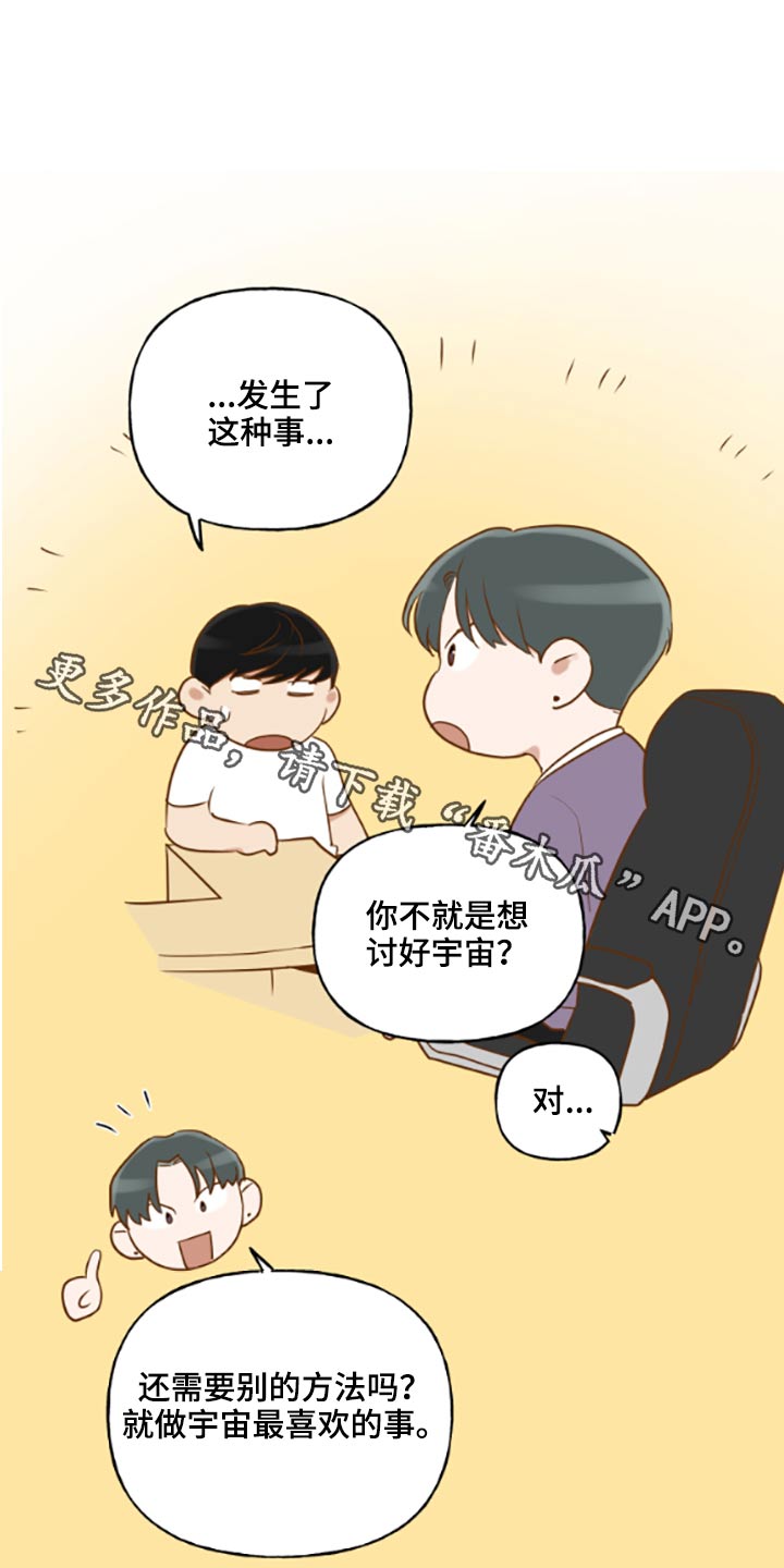 第41话0