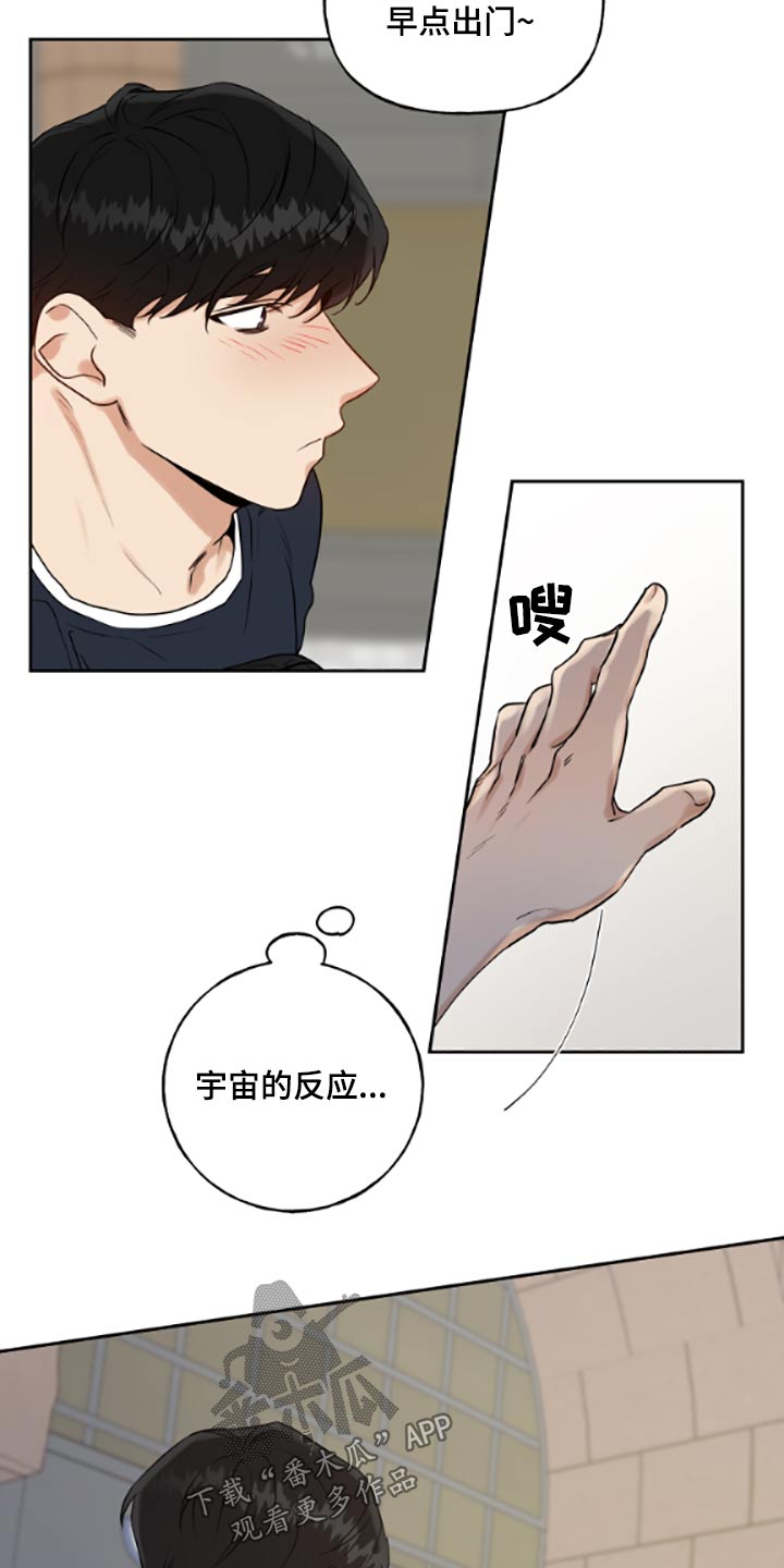 第41话15