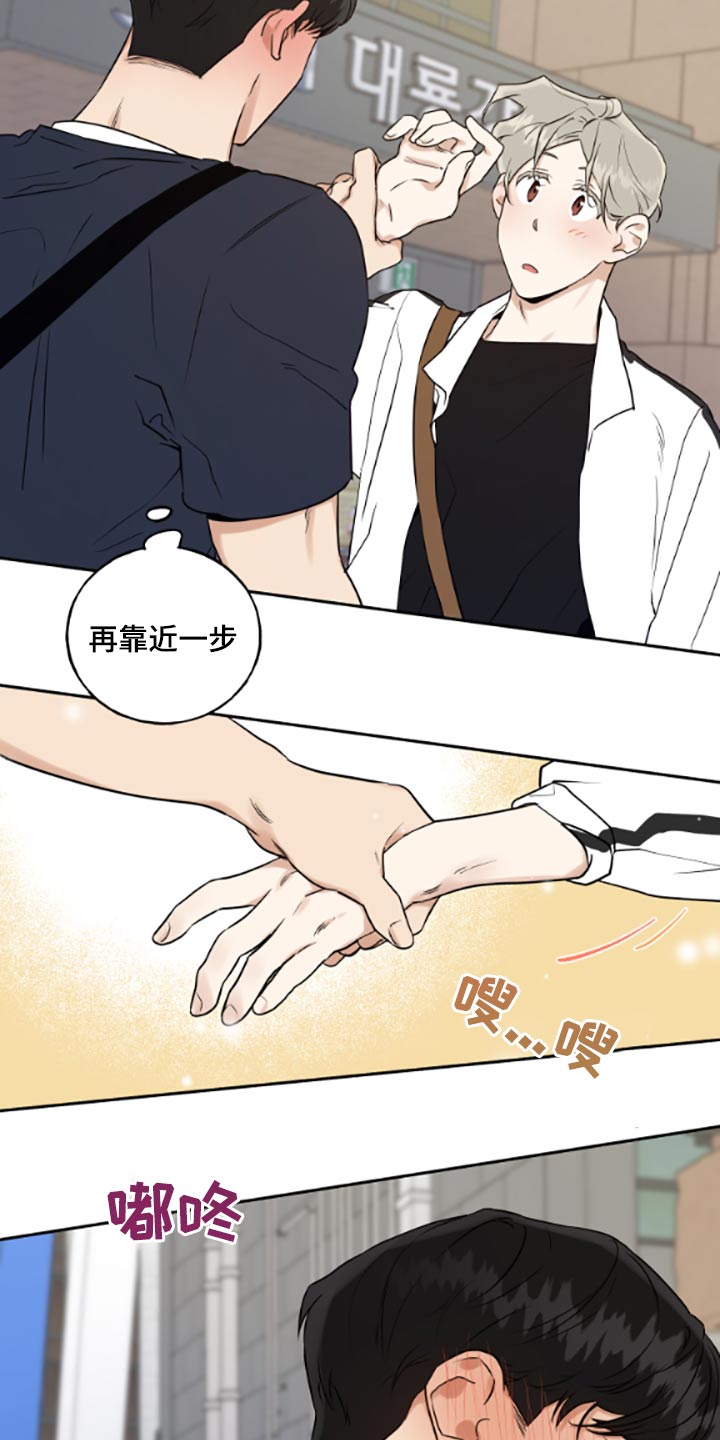 第41话16