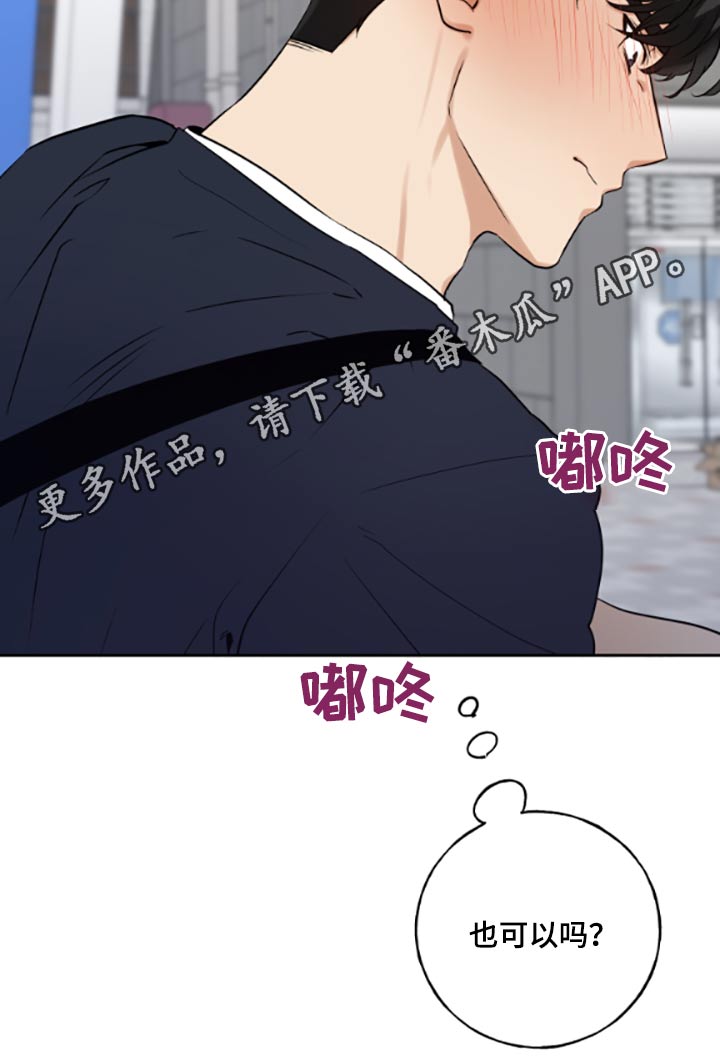 第41话17