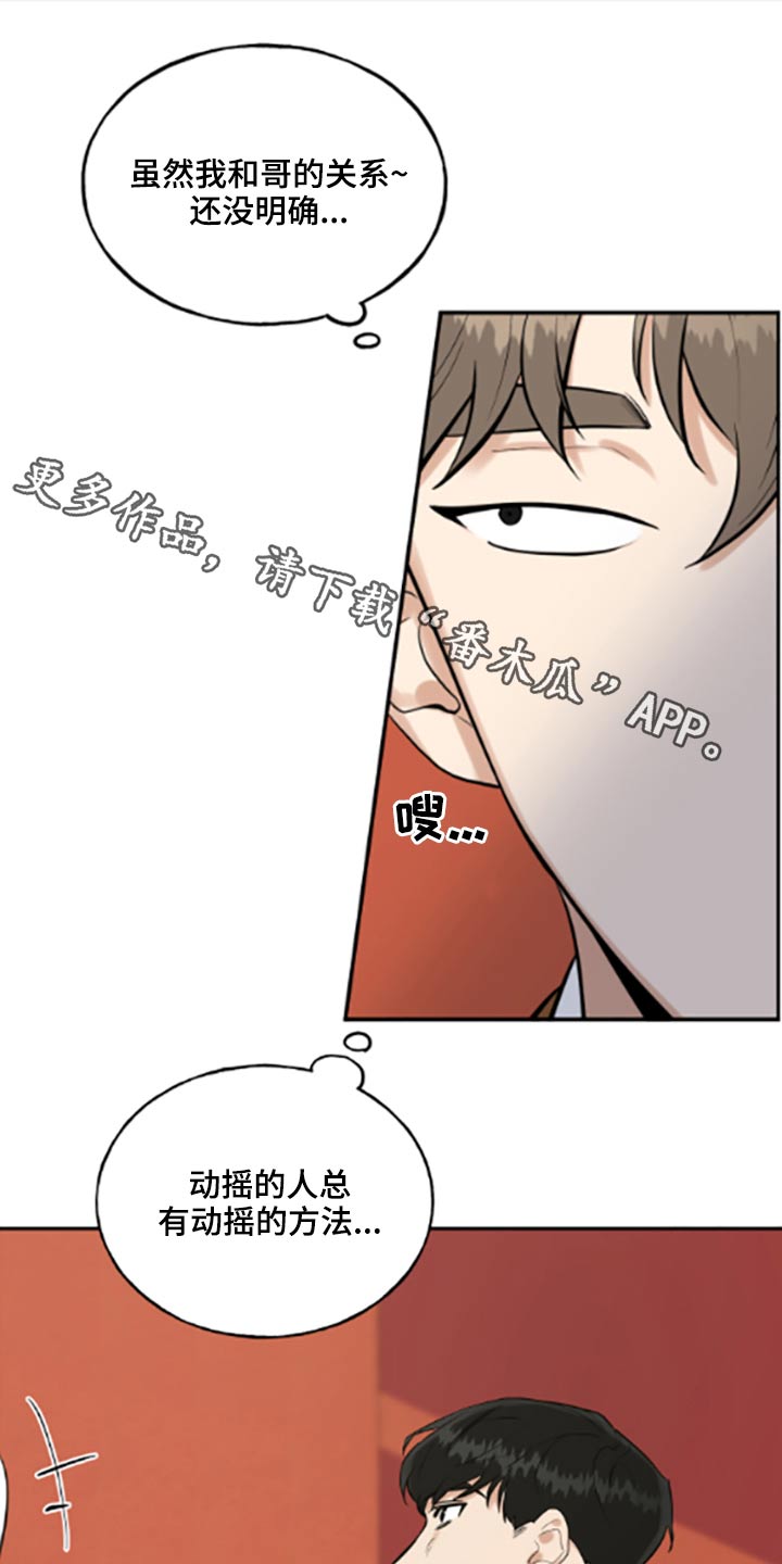 第40话0