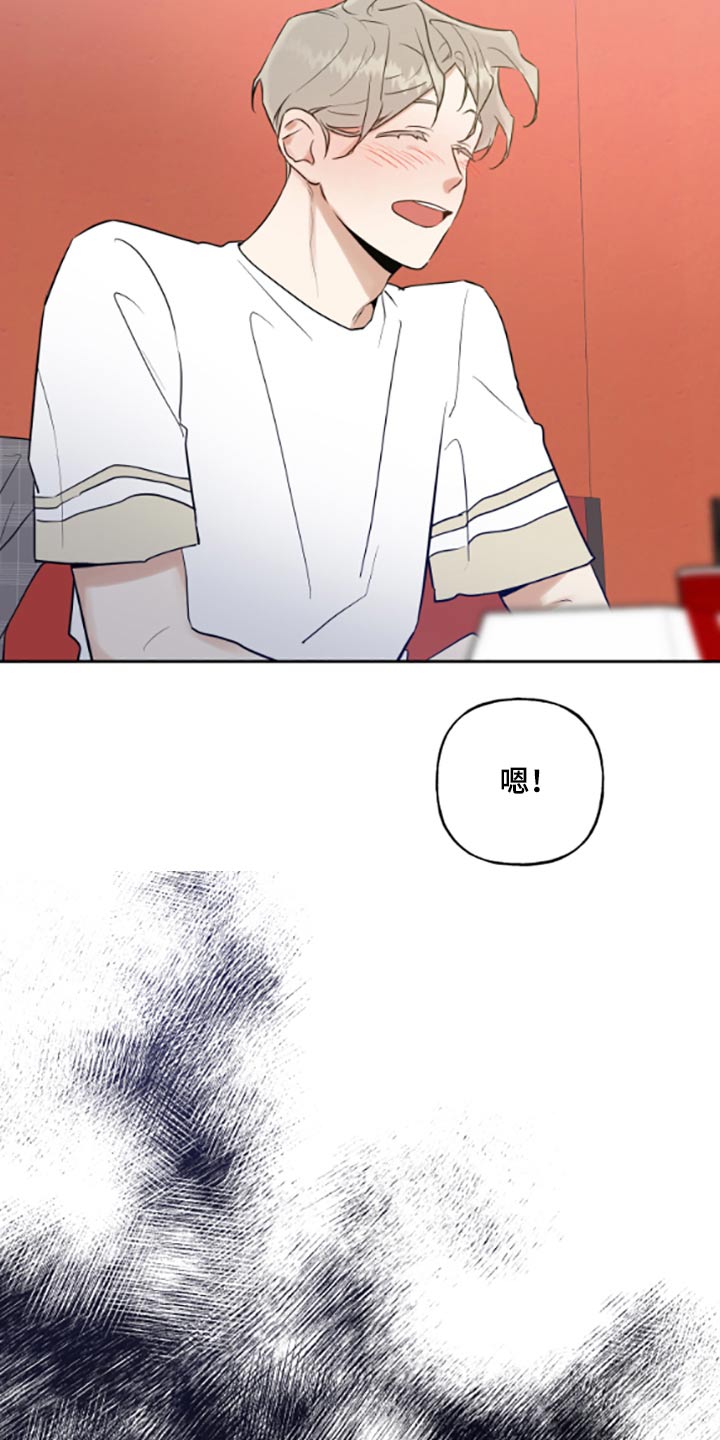 第40话8