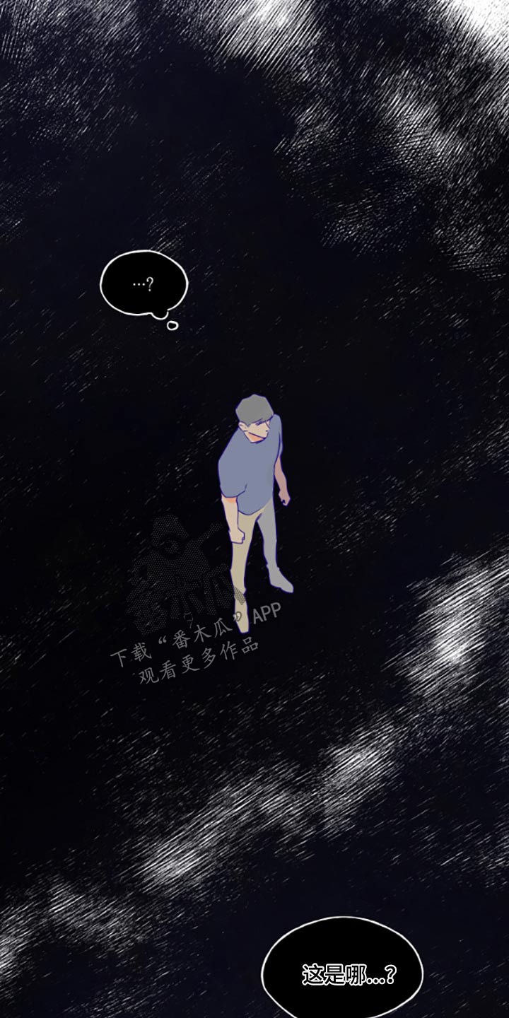 第40话9