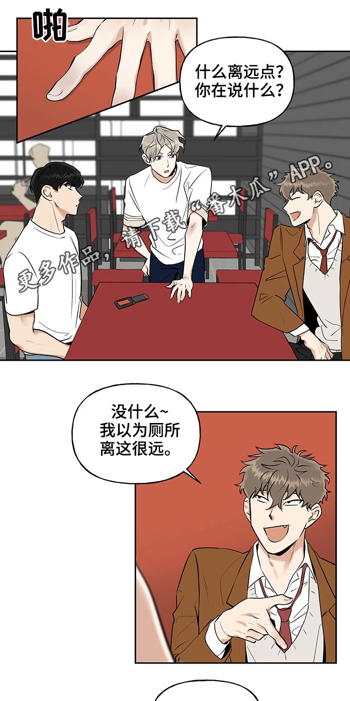 第39话0