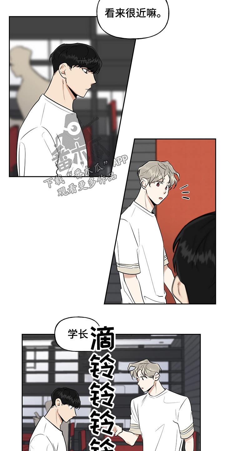 第39话1