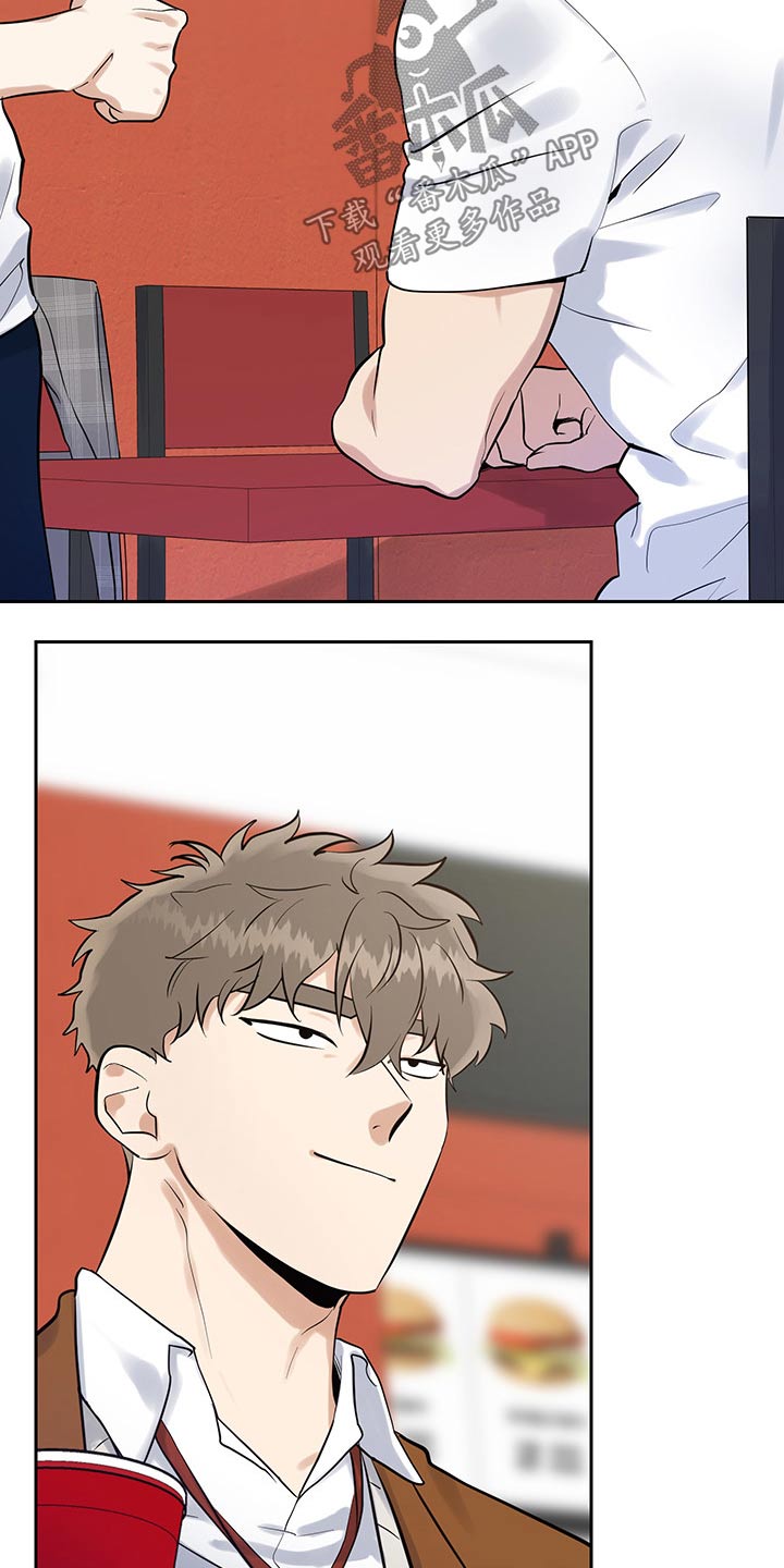 第39话11
