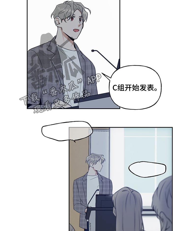 第36话2
