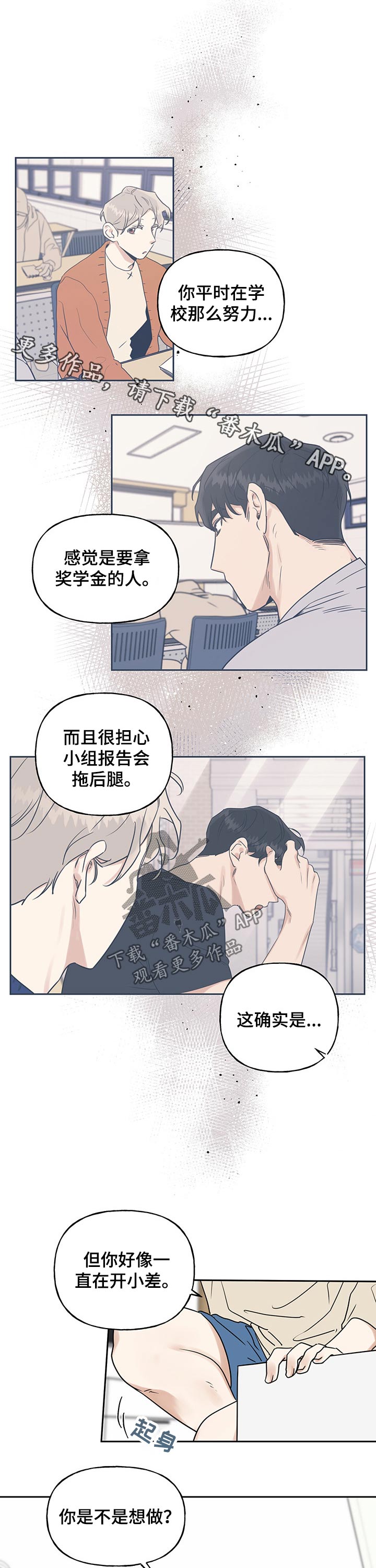 第35话0