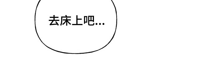 第26话9