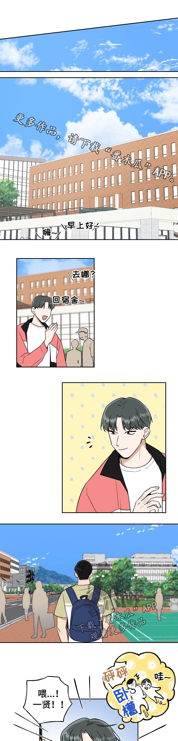 第23话0